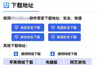 罚球得练！杜伦8中8贡献17分11篮板 罚球6中1